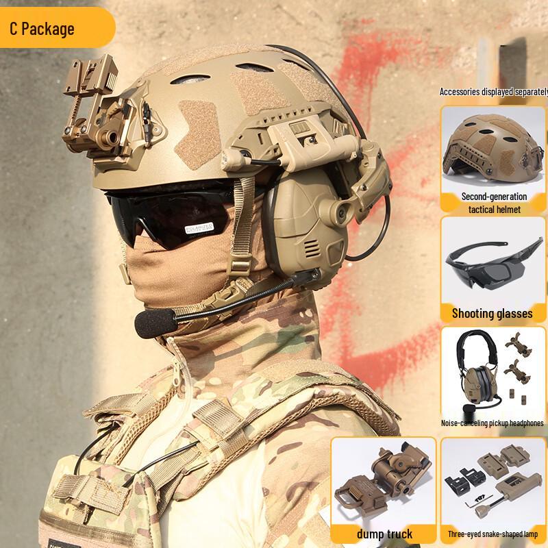 FCS-TACTICAL SF FAST Тактический шлем и гарнитура Bluetooth Комплект