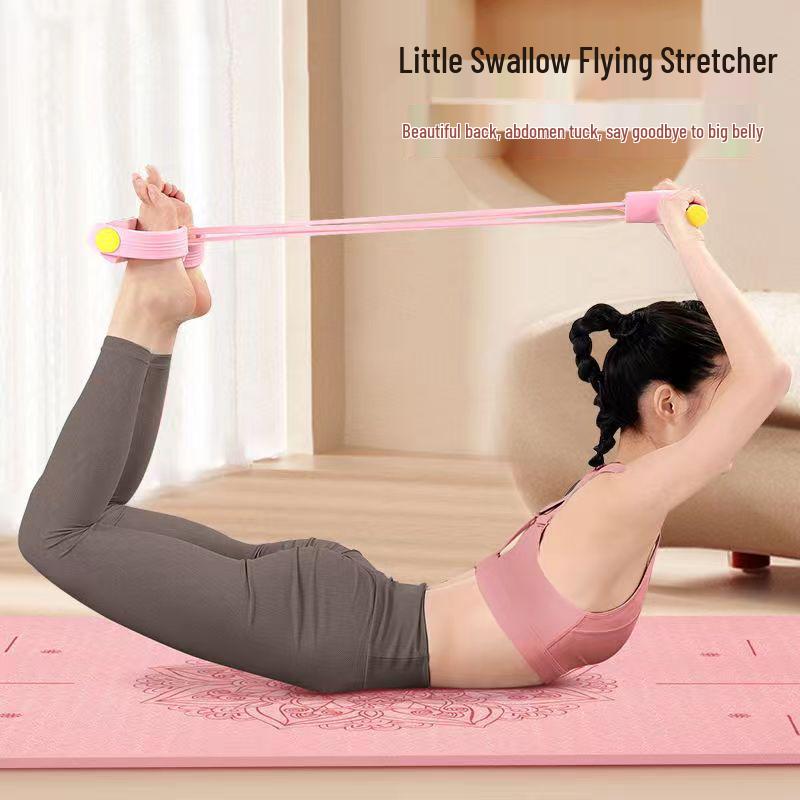 Elastic Foot Pedal Resistance Band for Sit-Up and Abdominal Yoga Exercises