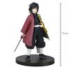 BANPRESTO Demon Slayer: Kimetsu No Yaiba Figure Kizuna No Sou 46th Form Giyu Tomioka