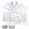 [hga296] Halbkragenteil angebundenes Halbjuban Unterkleid, separate Krawatte, gebleichter Baumwollkragen, Spitzenmanschetten, Ausschnittverlängerung, separate Krawatte
