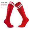 Thickened Non-Slip Long Tube Football Socks for Men & Women - Ideal for Training and Competition