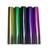 Iridescent Chameleon Windshield Film Heat Insulation Windshield Banner Car Sun Visor Strip