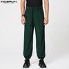INCERUN Autumn Men Casual Zip-up Waist Stitching Lace-up Corduroy Long Harem Pants Trousers 