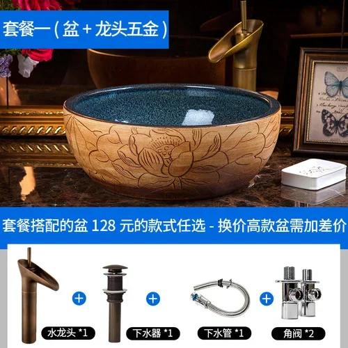 Chinese Blue And White Antique Basin ceramic Wash Basin bathroom Washbasin Hand Painted Vessel Sink bathroom sinks