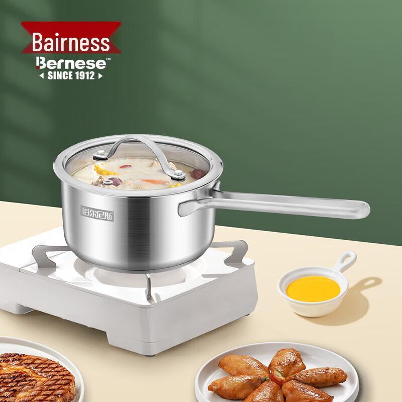 Bernice Nimitz Stainless Steel Milk Pot