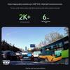 360 G300plus Dash Cam (CN Version)