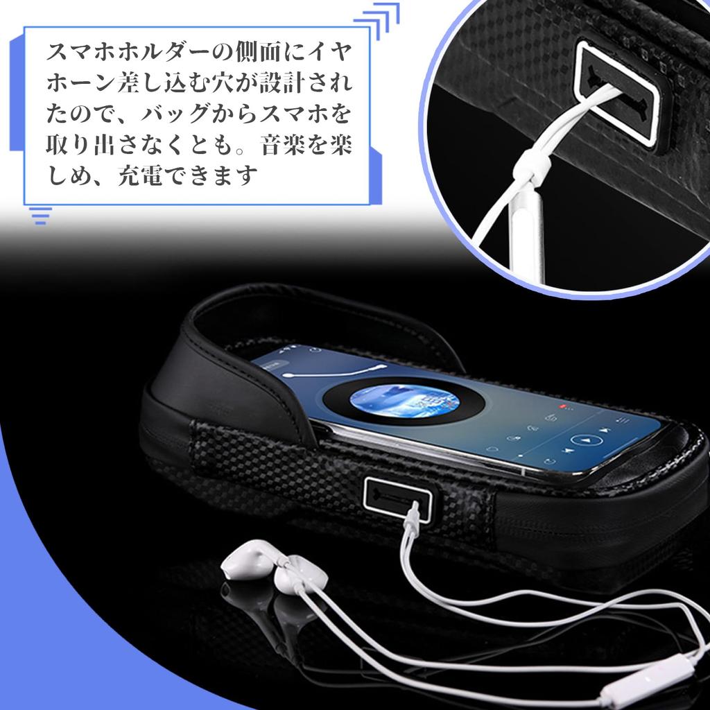 Machi No Nami Bicycle Smartphone Top Tube Bicycle Bike Holder Holder, Bag, Waterproof, Shockproof, 360-Degree Rotating, Bag, Bike/Road