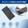 RUIYA Mats for Toyota Harrier 80 Interior Door Leather Mats with Rubber Easy To Custom Interior Parts for the Harrier 80 Black Anti-Slip Series,
