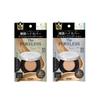 SANA - Pore Putty Keana Pate The Poreless Cushion Foundation SPF 50+ PA++++