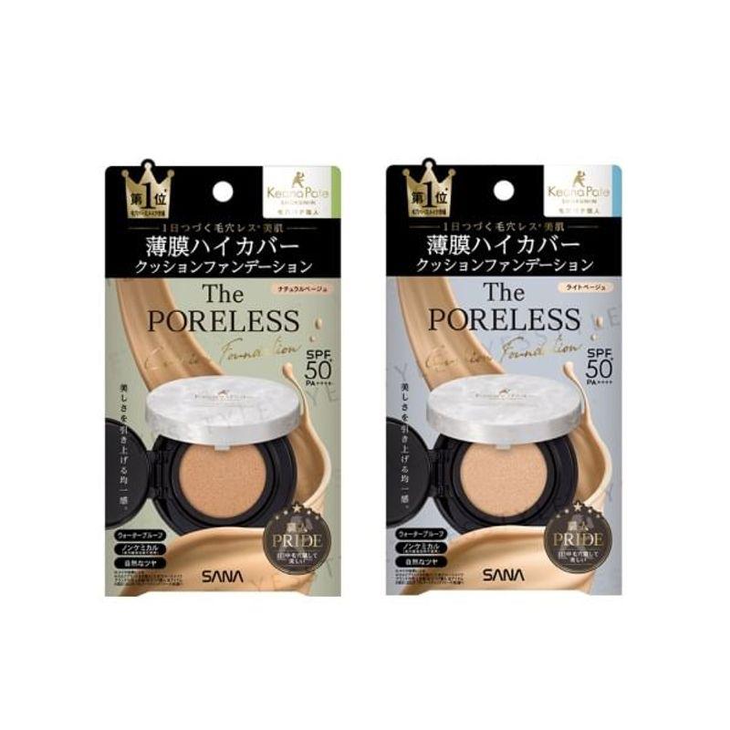 SANA - Pore Putty Keana Pate The Poreless Cushion Foundation SPF 50+ PA++++