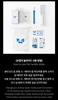 TWS OFFICIAL LIGHT STICK Official Imported - Penlight,