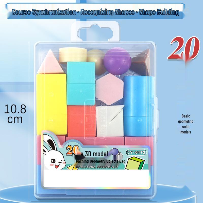 Geometric 3D Figures Stencil Set for Primary School Math Grades 1-2
