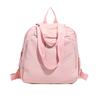 Módní Dojíždějící Ležérní Jednoduchá Taška Velká Kapacita Dámský Batoh Multifunkční Všestranný Módní Batoh