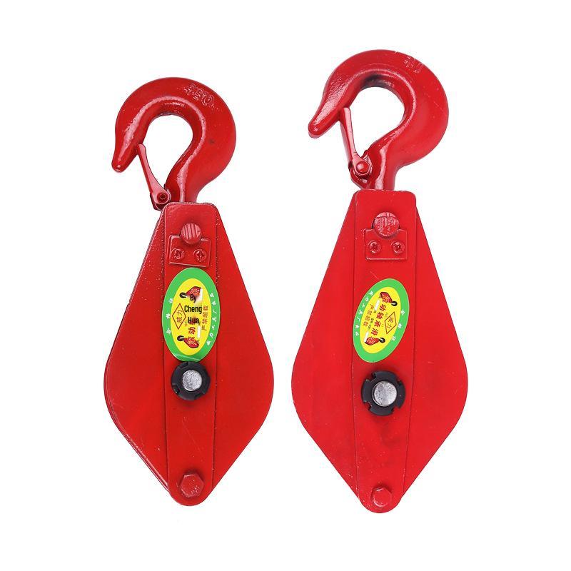 Multi-Spec National Standard Steel Wire Rope Pulley Block 0.5t Labor-Saving Heavy Duty Industrial Open Lifting Hook