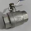 304 Stainless Steel High Temp Resistant DN15 Boiler Steam Full Bore High Flow Ball Valve