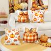 Thanksgiving Warm Colors Warm Atmosphere Harvest Pumpkin Series Pillow Print Living Room Decorative Cushion Cover