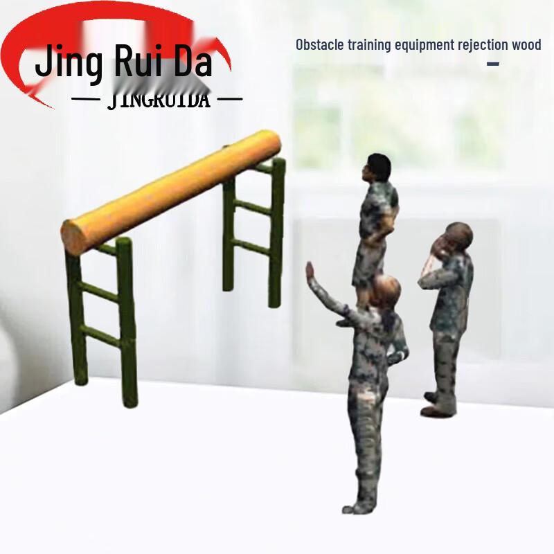 JINGRUIDA Obstacle Course & Physical Training Equipment