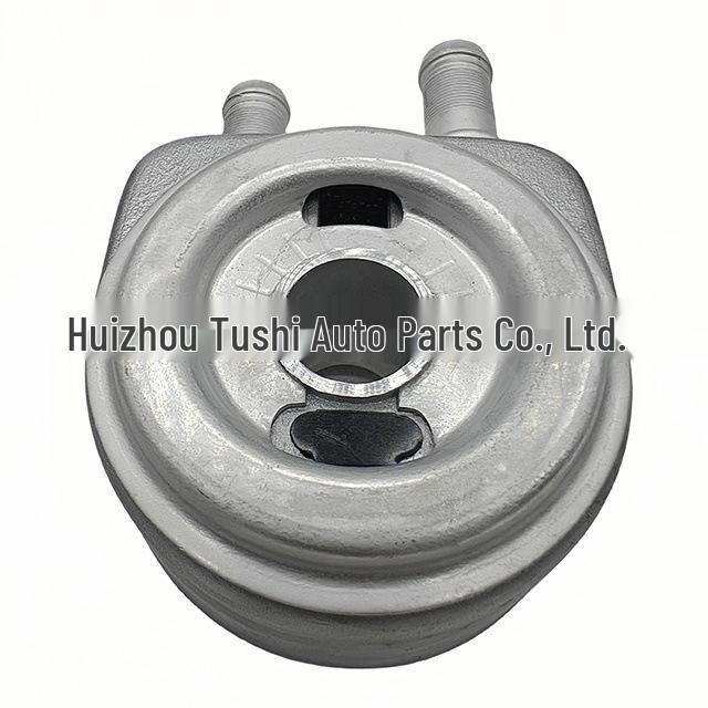 IX35 STF 2.4-Compatible Engine Oil Cooler 264102G000