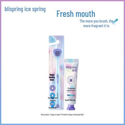 Tongue Cleaning Gel & Brush Set