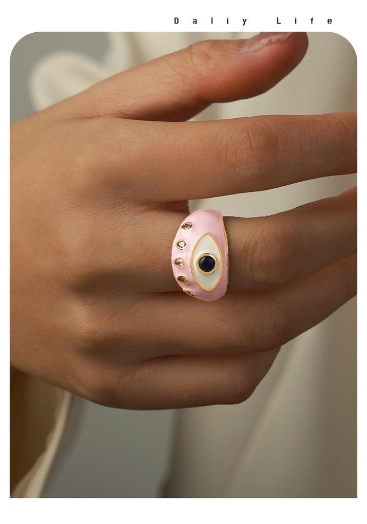 Men's Adjustable Retro Demon Eye Enamel Ring