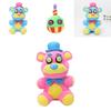 Prächtige 7" Blaue Fnaf Plüschpuppe Kinderspielzeug Geschenk