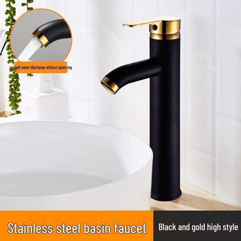 TLXT Thermostatic Black & Gold Heightened Basin Faucet