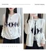 Women's Retro College Style Wool Round Neck Diamond Pattern Cardigan