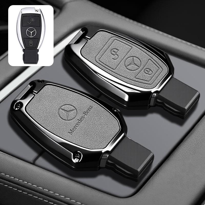 AABGY1 Alloy Car Key Case Cover Protector Holder Shell for Mercedes Benz A B G R Class GLA GLK W176 W204 W251 W463 Keychain Accessories