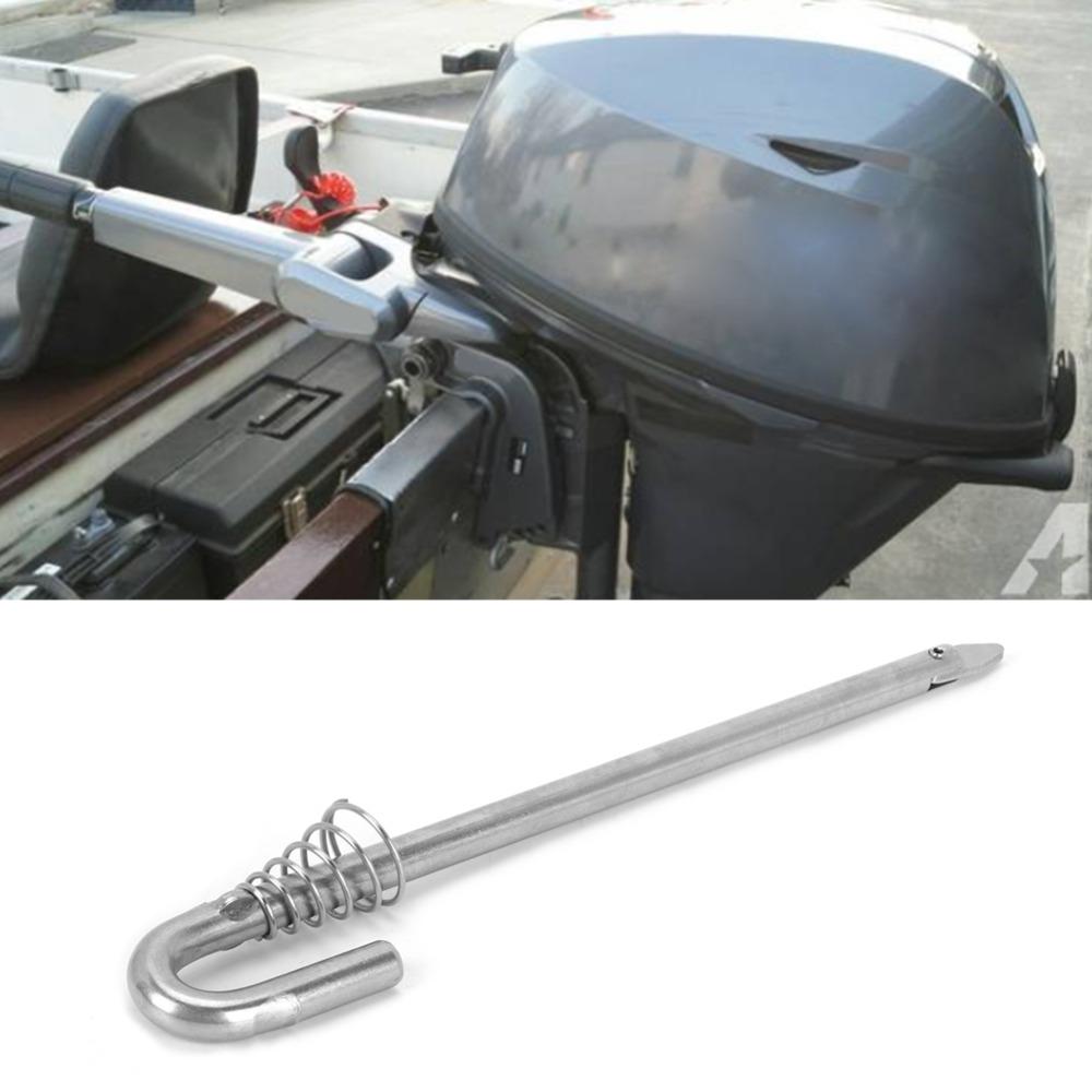 Silver Tilt Rod Assy Bracket Tilt Rod Boat Motor Tilt Thrust Rod Spring Outboard Motors Boat Motor