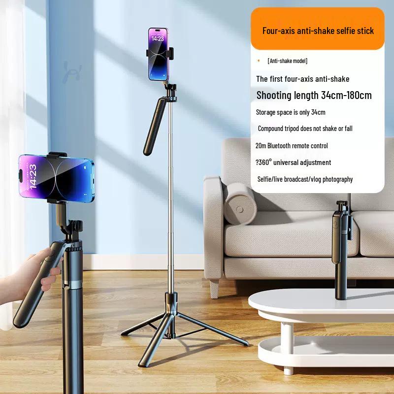 2025 Universal Selfie Stick Tripod with 360° Rotation for Vlog and Live Streaming