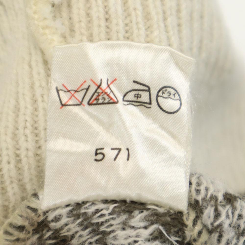 YVES SAINT LAURENT tricots 80s 90s Old wool blend mohair blend Overall handle Long sleeve sweater Men's Used