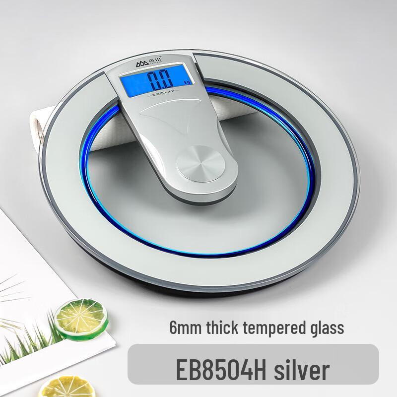 Xiangshan EB8504H Electronic Body Scale (CN version)