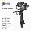 Woying 9HP Four-Stroke Outboard Motor