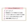 Club Makeup Powder Pastel Rose Scent Clear Type 26g (x 1)