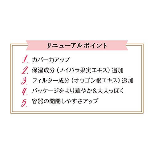 Club Makeup Powder Pastel Rose Scent Clear Type 26g (x 1)