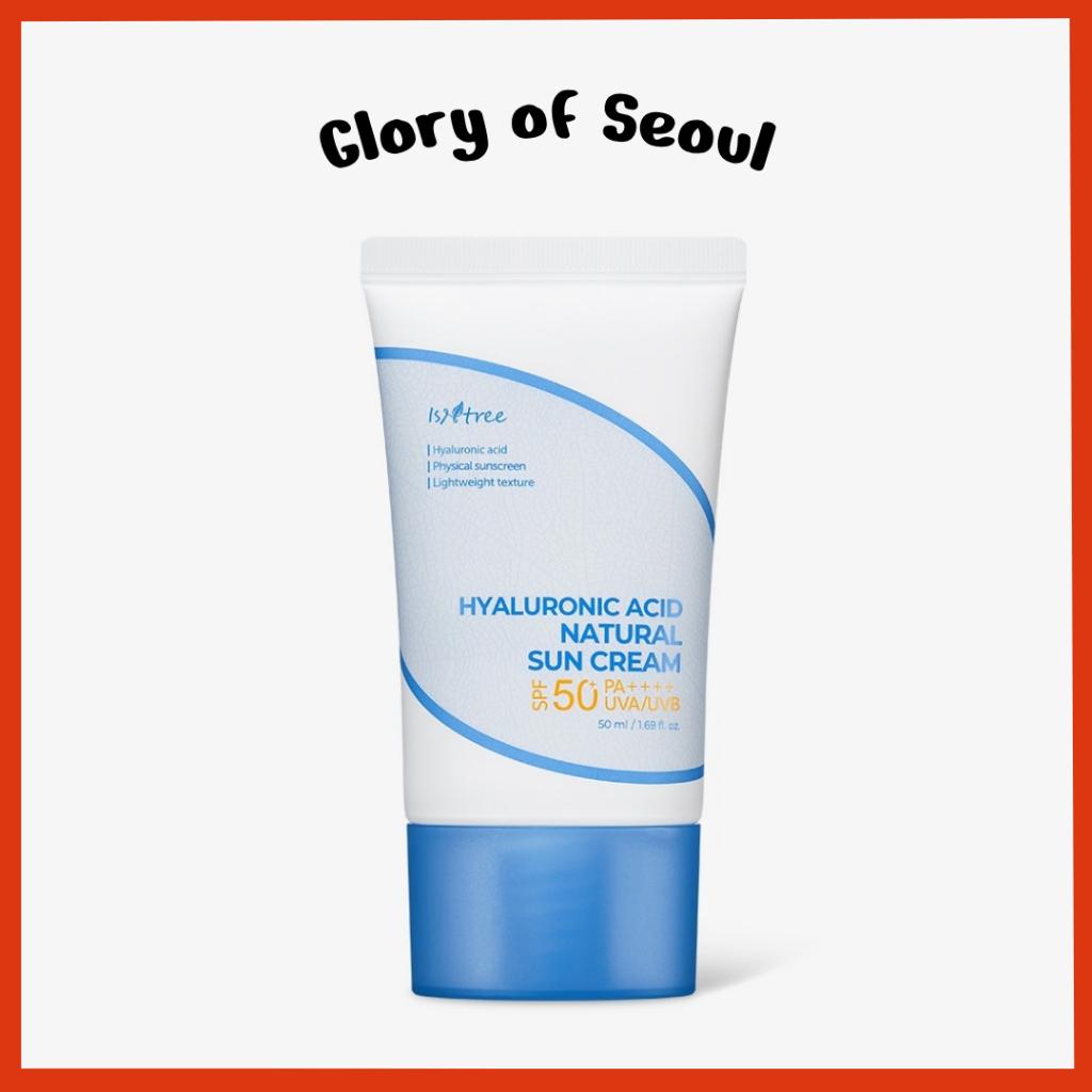 

ISNTREE Hyaluronic Acid Natural Suncream SPF50 PA++++ 50ml