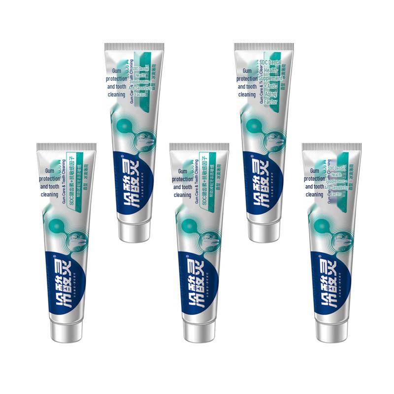 

Leng Suan Ling Gum Protection Anti-Sensitive Toothpaste