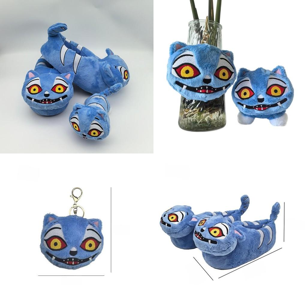 Kpop Demon Hunters Plush Toy With Soft Pp Cotton Material For Collectors Fans