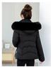 Manteau d'hiver pour femme, style coréen, coupe slim, en coton, avec col en fourrure