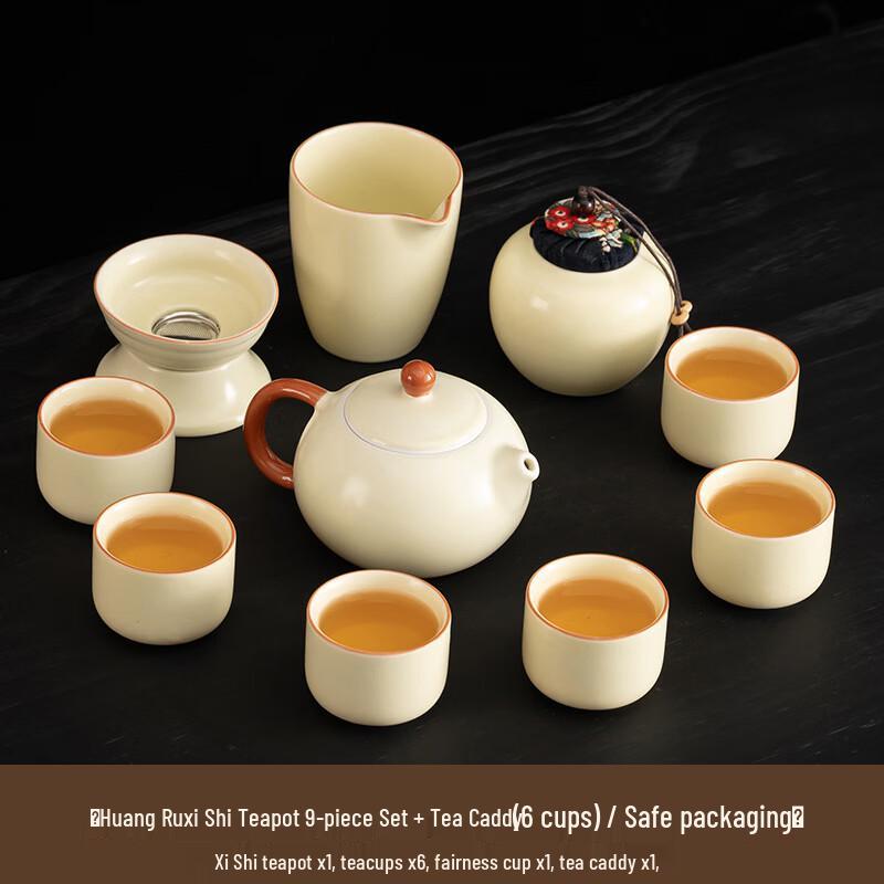 Yi Pan Ru Kiln Kung Fu Tea Set