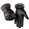 Men's Winter Warm Gloves Outdoor Gloves Full Finger Gloves