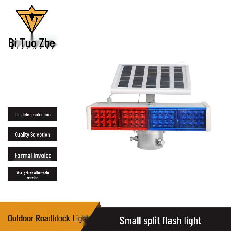 

Outdoor Emergency Flashing Signal Light