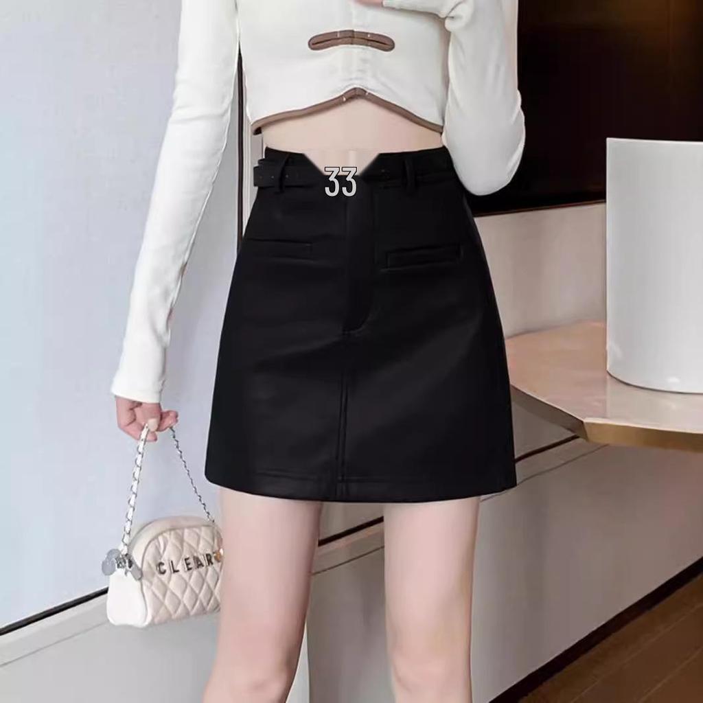 2023 Autumn Korean High Waist Slimming Brown PU Midi Skirt