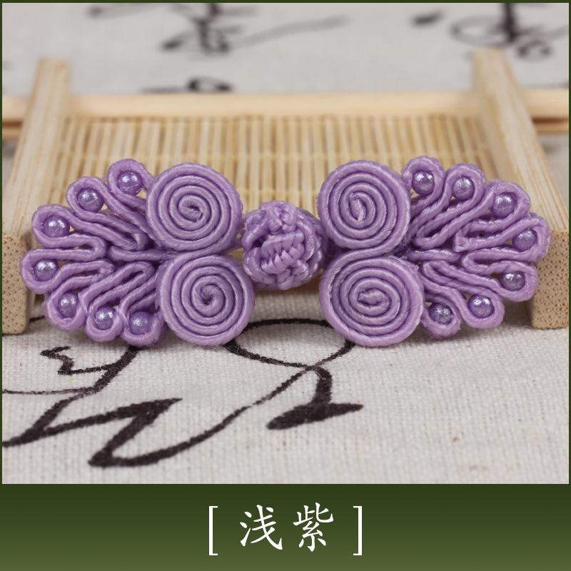 Disc Button, Cheongsam Button, Hand-Woven Seven-Bead Ethnic Style Retro Wedding Invitation, Tang Clothing Children'S Button Decoration Accessories