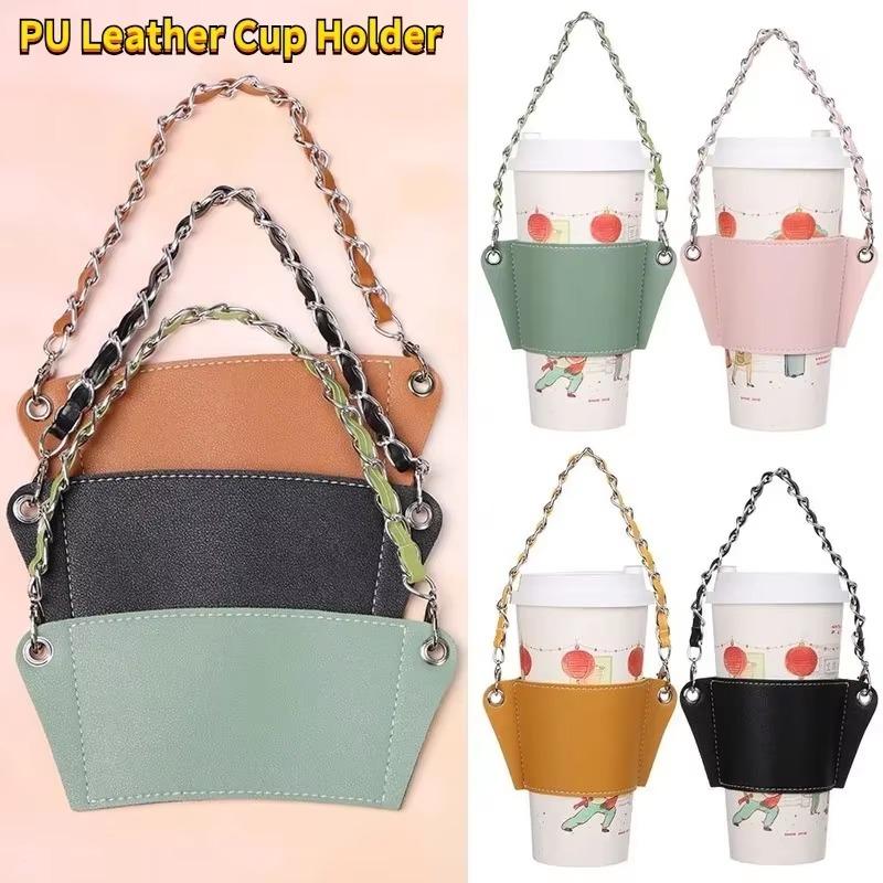 Coffee Cup Cover Chain Portable Pu Leather Drink Soda Bag Hanging Portable Heat Insulation and Ironing Cup-Cover