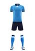 Men's Summer Short Sleeve Breathable Football Jersey Set - Adult & Children