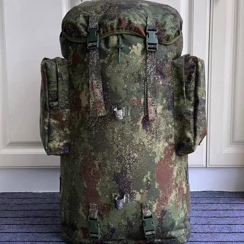 Tiger Wolf Pioneer 75L Camouflage Outdoor Backpack