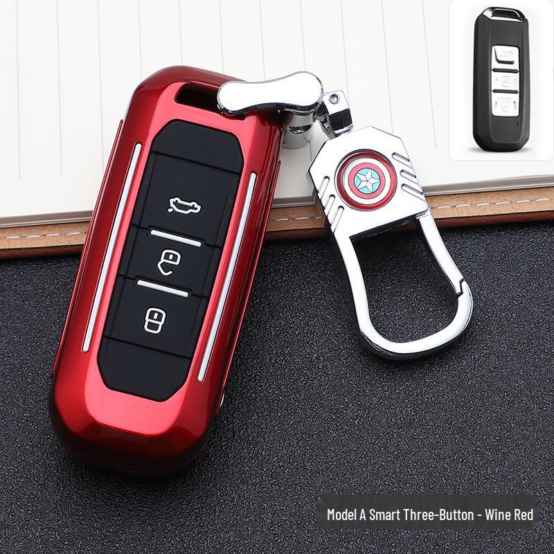 Baojun-Marvel Car Key Pouch: Stylish Buckle Remote Shell & Personalized Decoration