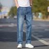 Yiliteng Men's Casual Slim Fit Jeans