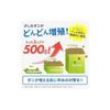 [Over 99.9% mite proliferation suppression rate] Mite Trap Robot Refill Attractant Mat (Regular 3 sheets / Large 2 sheets) Made in Japan Mite Removal